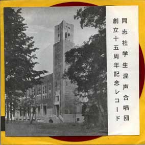 【33rpm】