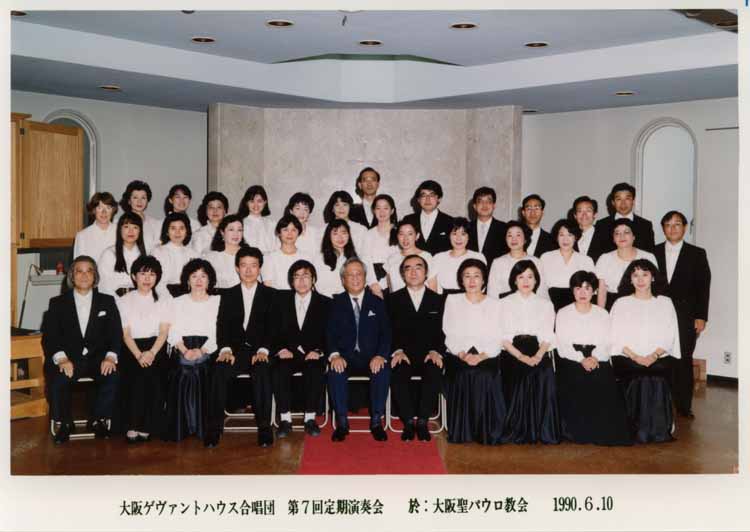 Κ^