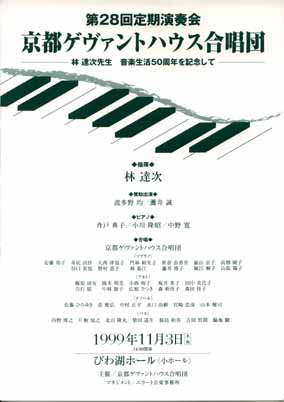 プログラム